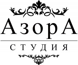 студия_дизайна_азора